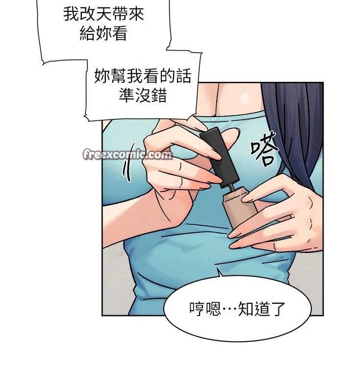 15P - 深层洁净达人