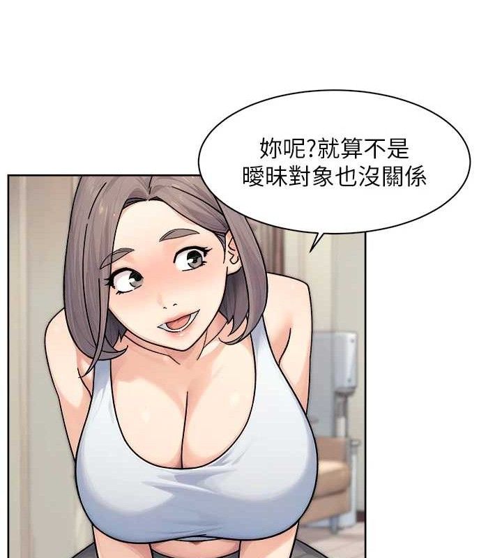 16P - 深层洁净达人