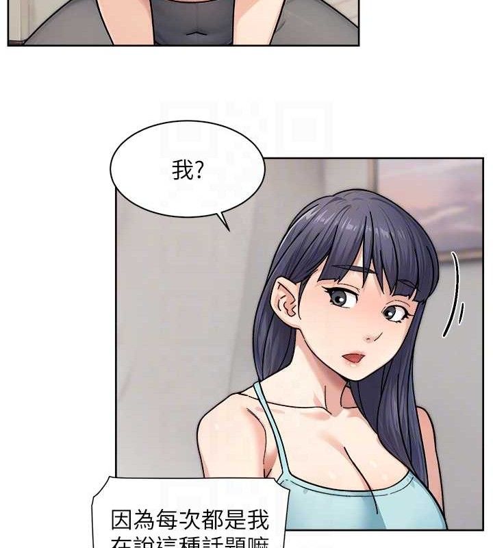 17P - 深层洁净达人