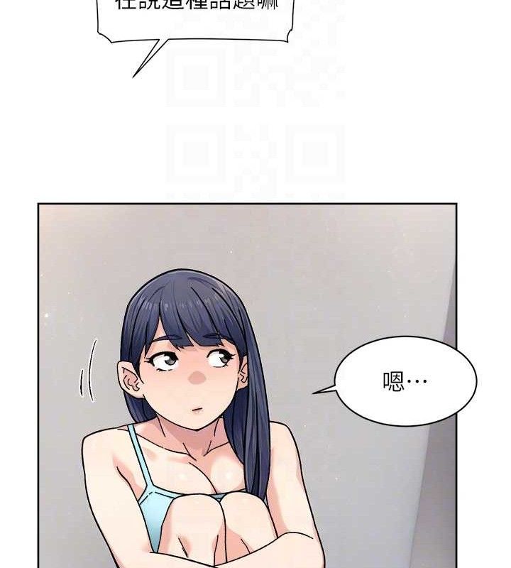 18P - 深层洁净达人