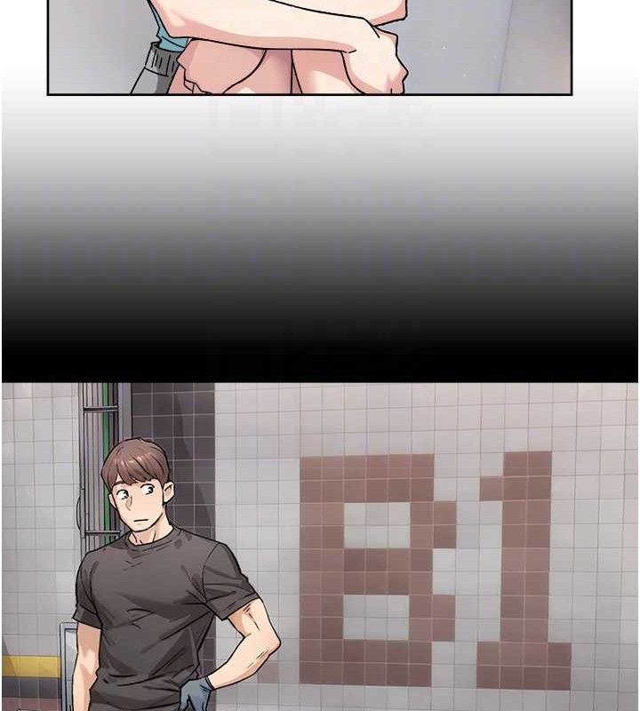 19P - 深层洁净达人