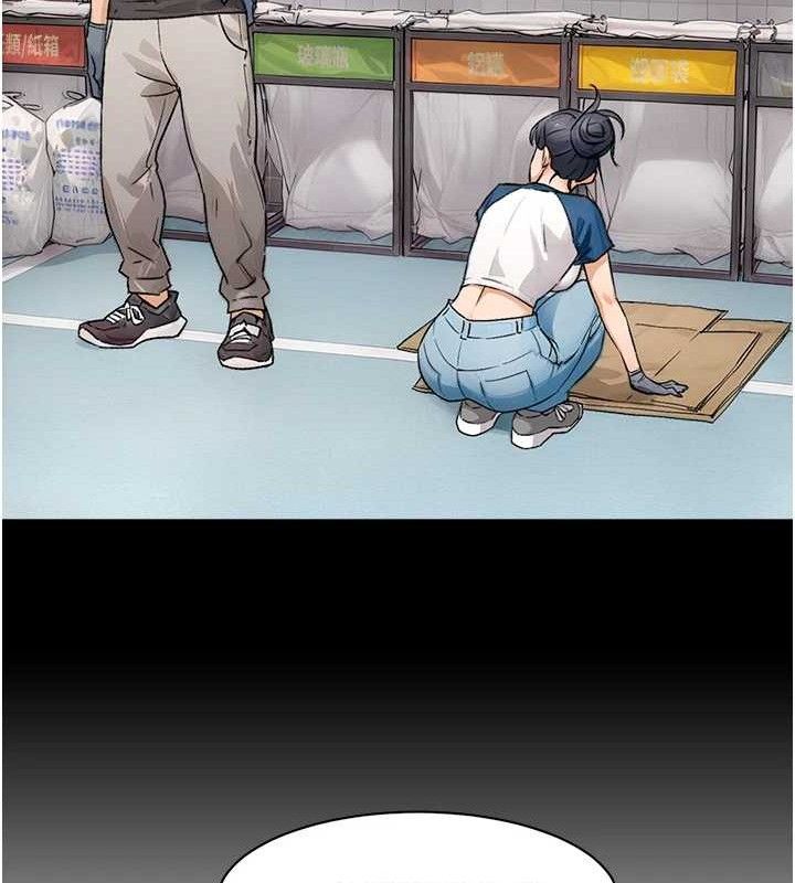 20P - 深层洁净达人