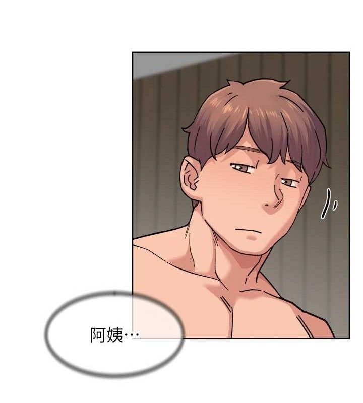 26P - 深层洁净达人