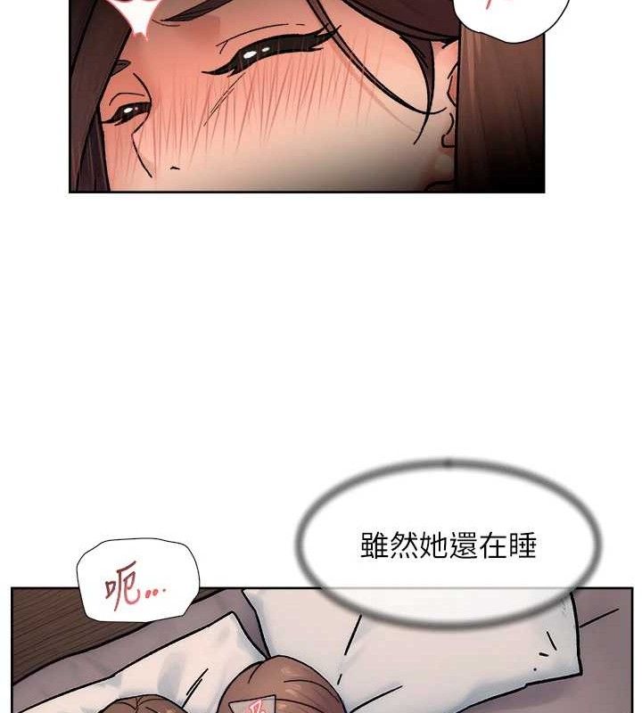 34P - 深层洁净达人