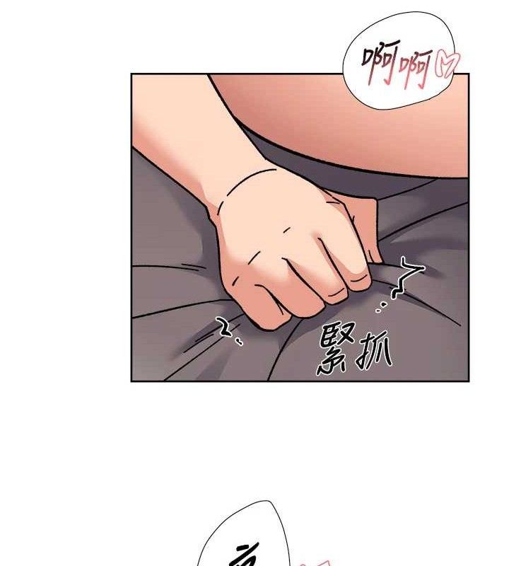 41P - 深层洁净达人