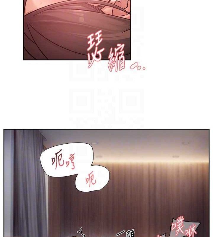 43P - 深层洁净达人