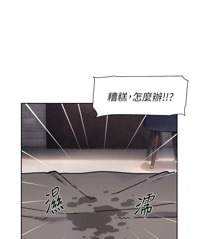 46P - 深层洁净达人