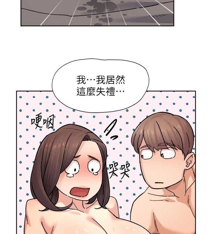 47P - 深层洁净达人