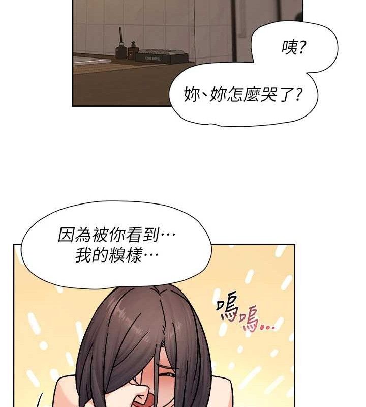 49P - 深层洁净达人