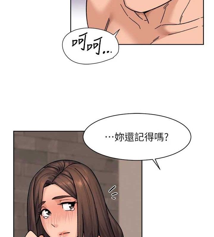 51P - 深层洁净达人