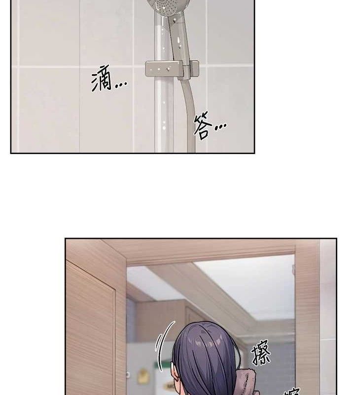 5P - 深层洁净达人