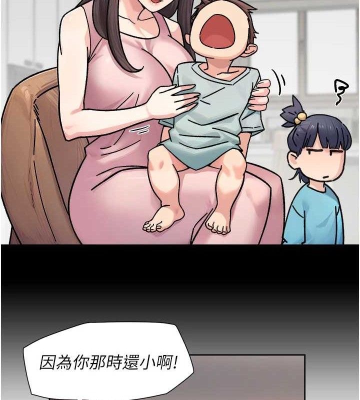 53P - 深层洁净达人