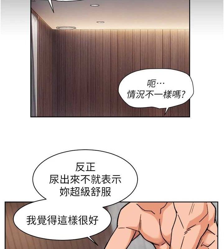 54P - 深层洁净达人