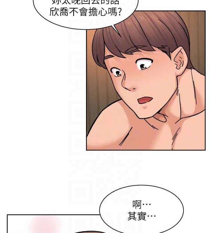 56P - 深层洁净达人