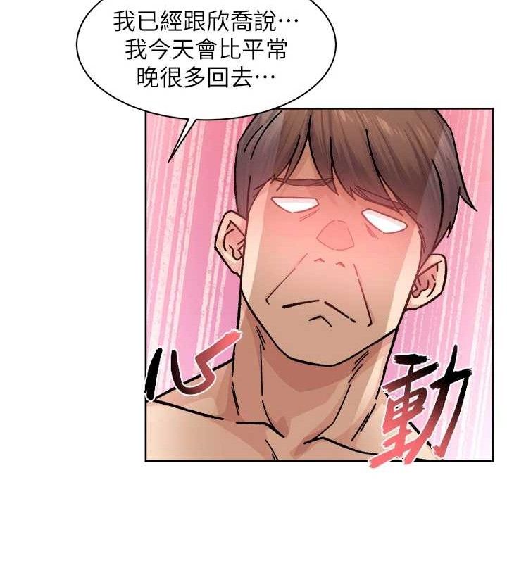 58P - 深层洁净达人