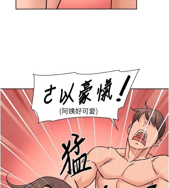 62P - 深层洁净达人