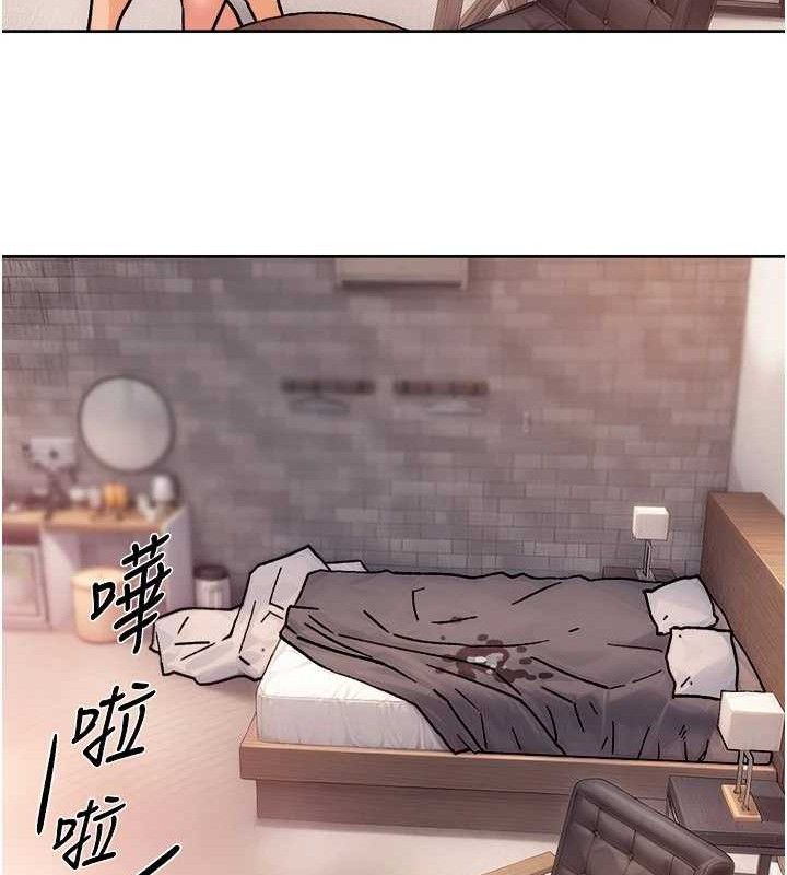 71P - 深层洁净达人