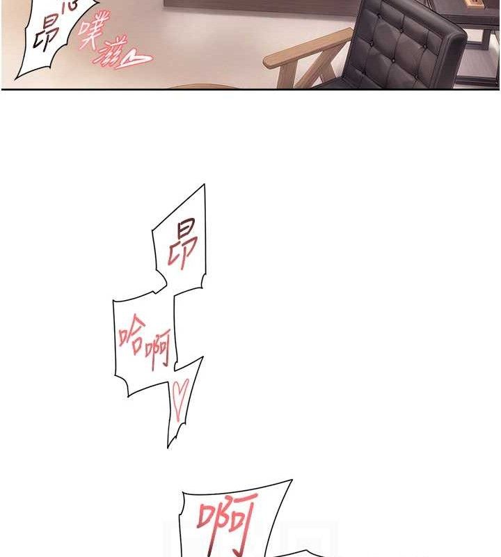 73P - 深层洁净达人