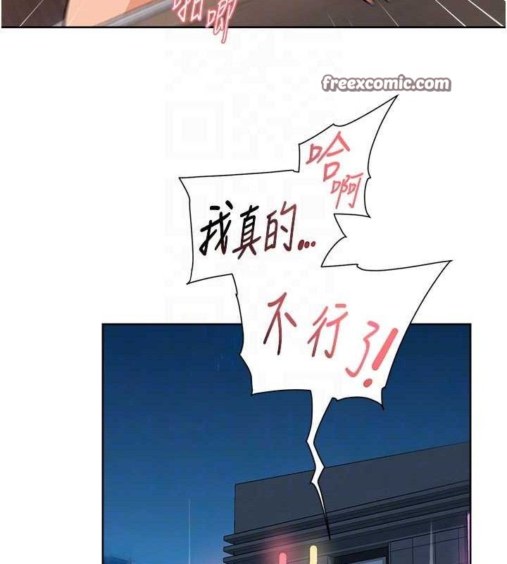 75P - 深层洁净达人
