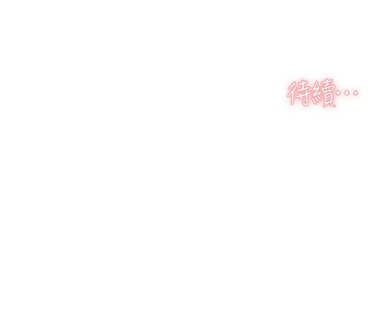 77P - 深层洁净达人