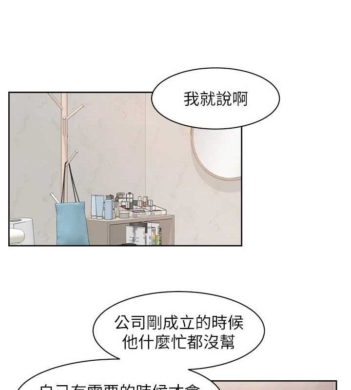 7P - 深层洁净达人