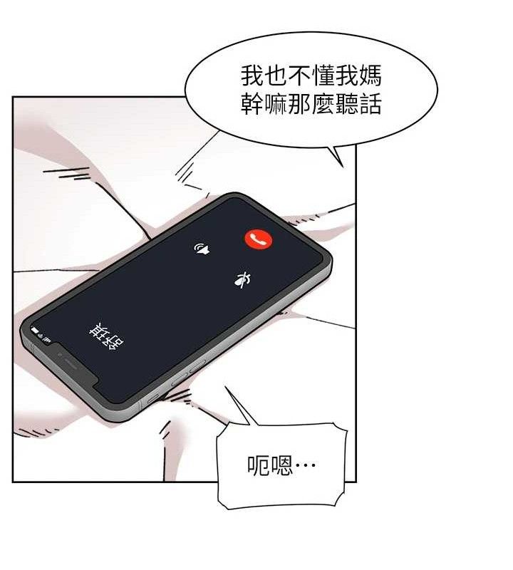 9P - 深层洁净达人