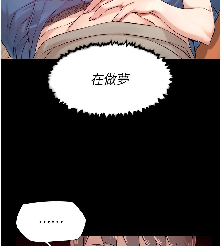 100P - 深层洁净达人