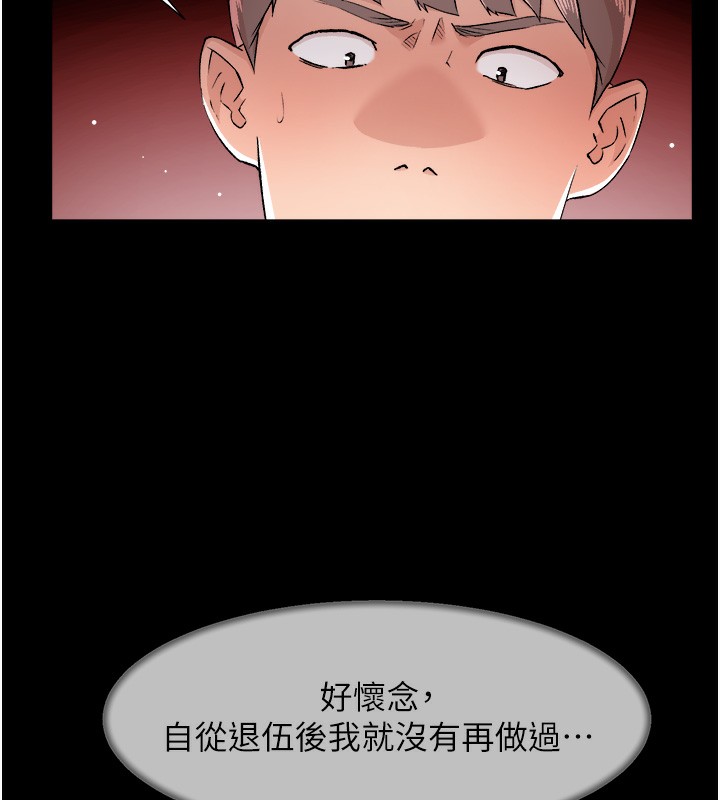 101P - 深层洁净达人