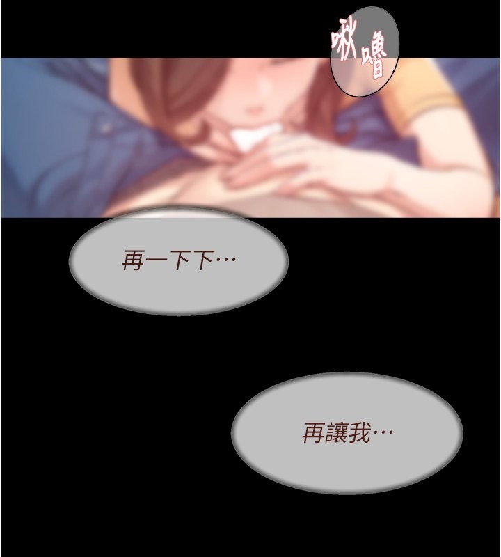 107P - 深层洁净达人