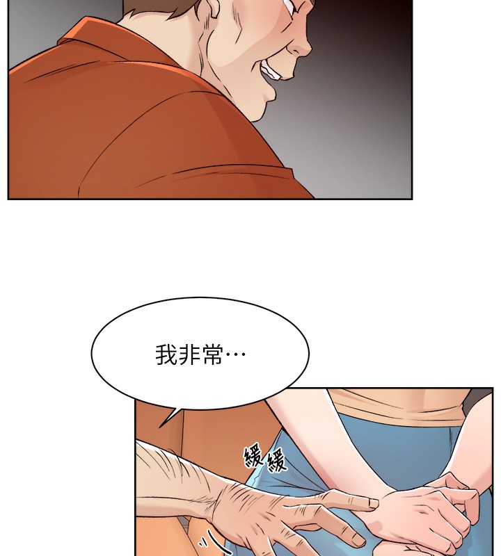10P - 深层洁净达人