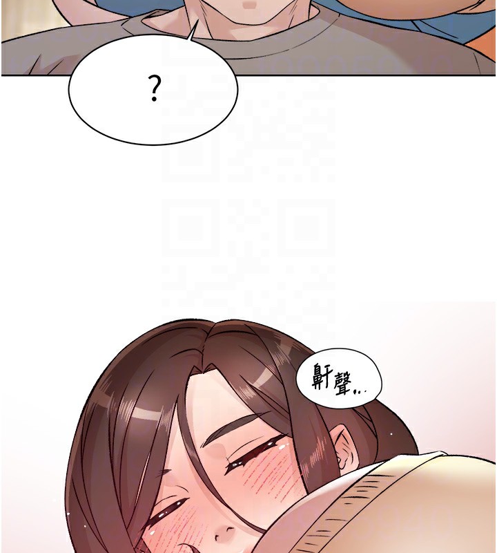 110P - 深层洁净达人