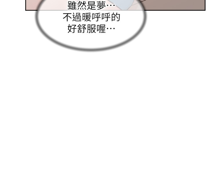 116P - 深层洁净达人