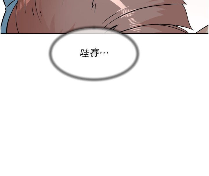 123P - 深层洁净达人