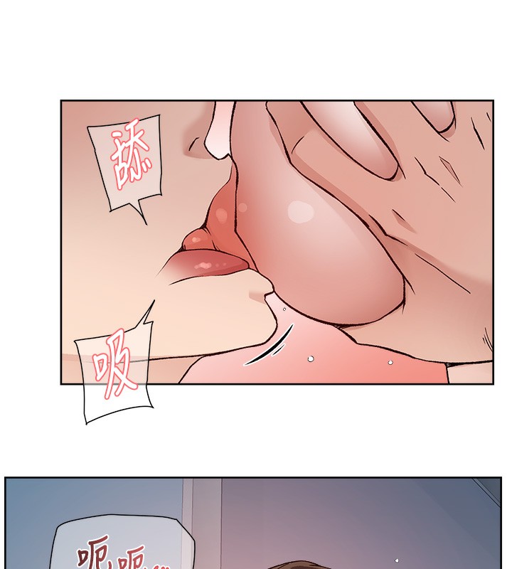127P - 深层洁净达人