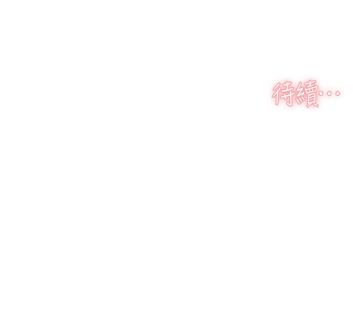 131P - 深层洁净达人