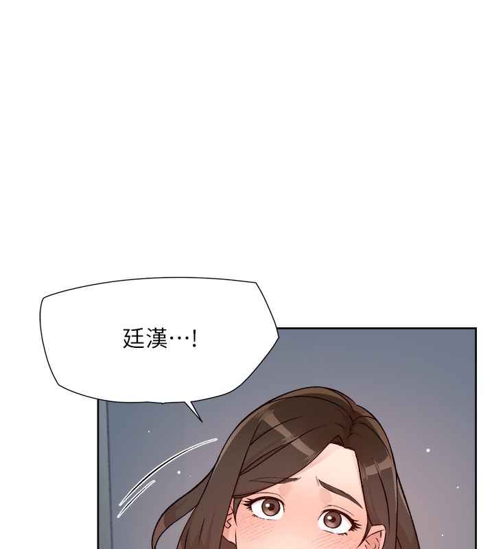 15P - 深层洁净达人