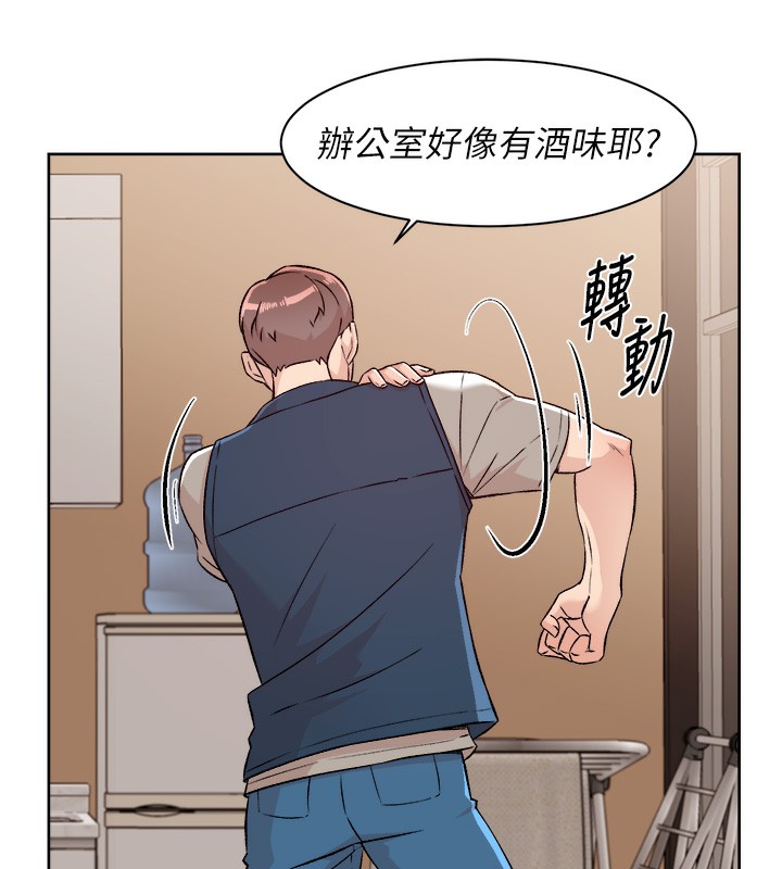 23P - 深层洁净达人