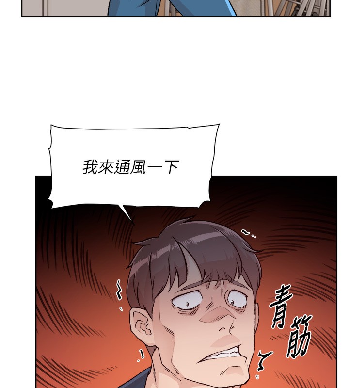 24P - 深层洁净达人