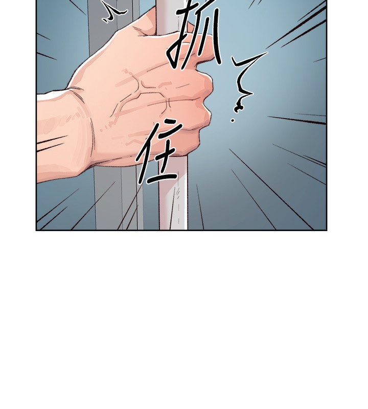26P - 深层洁净达人