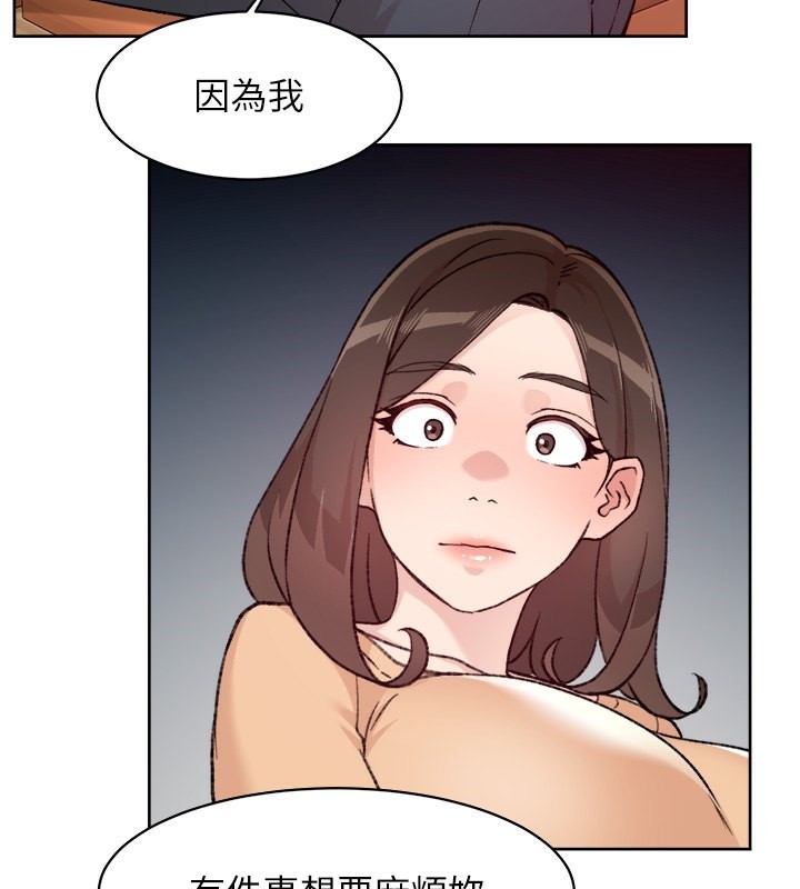 2P - 深层洁净达人