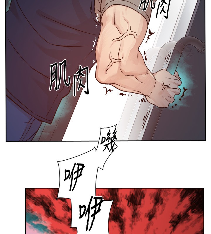 30P - 深层洁净达人