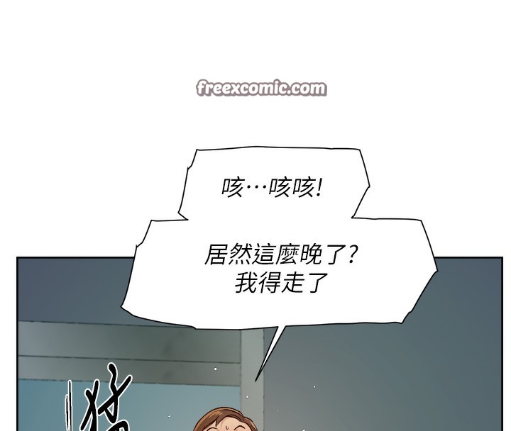 32P - 深层洁净达人
