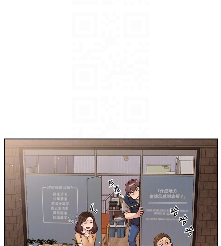 34P - 深层洁净达人