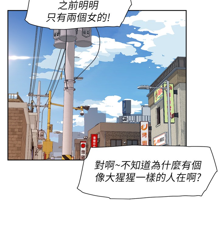 37P - 深层洁净达人