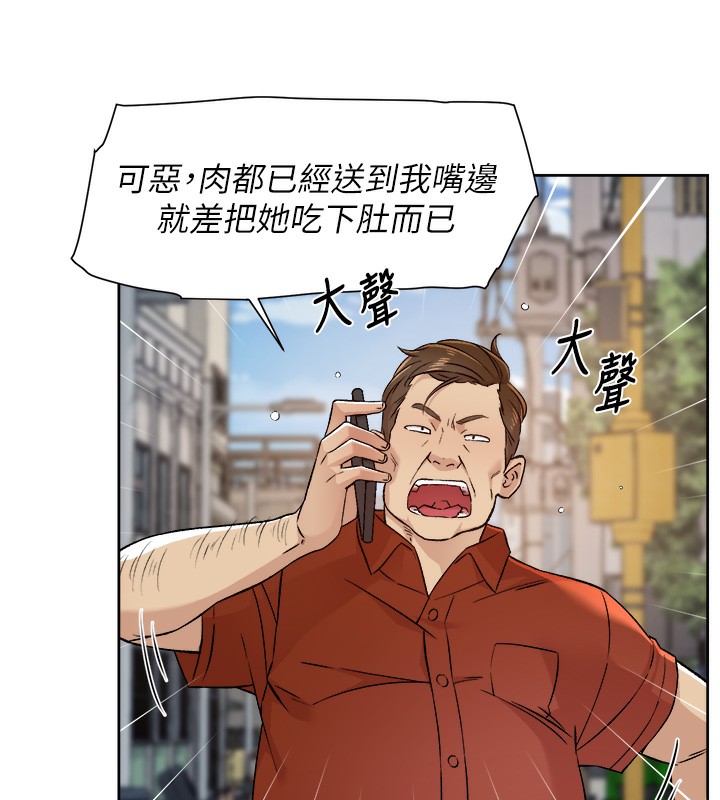 38P - 深层洁净达人