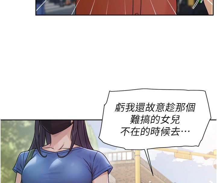 39P - 深层洁净达人
