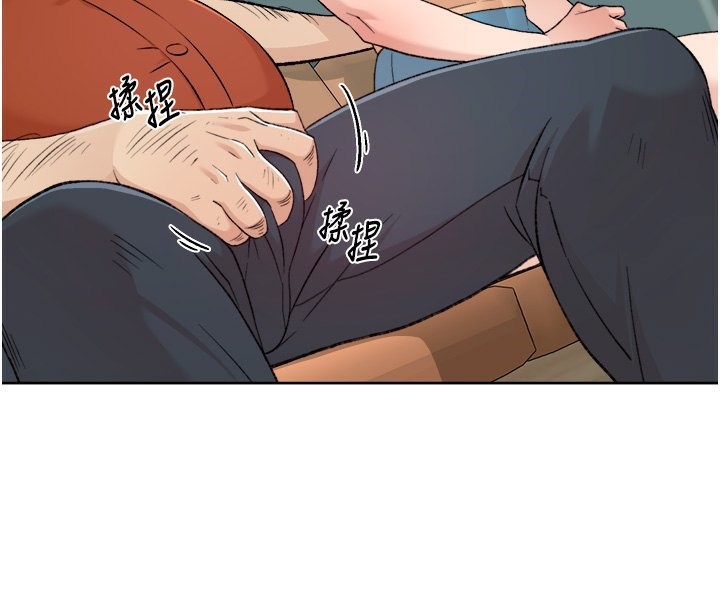 4P - 深层洁净达人