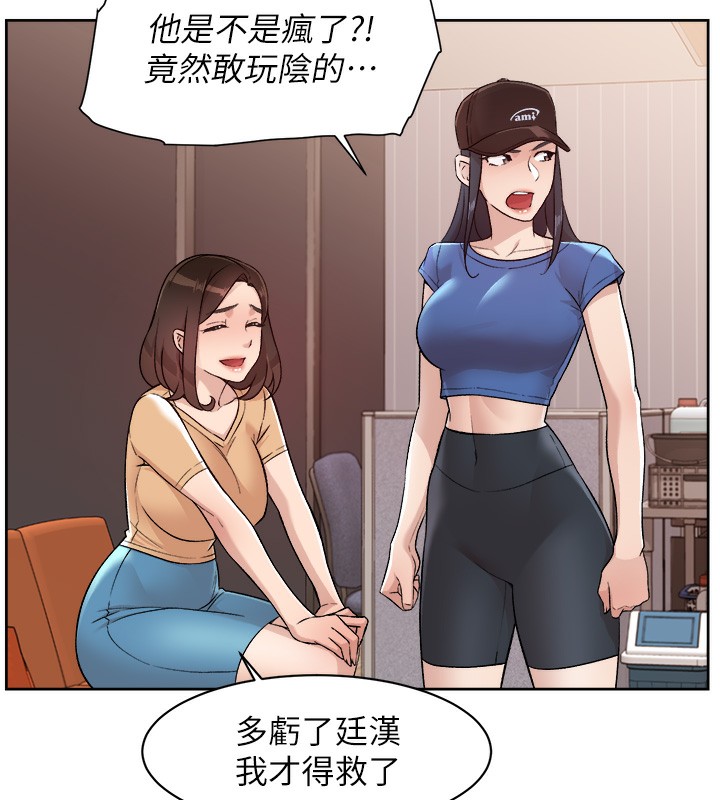 45P - 深层洁净达人