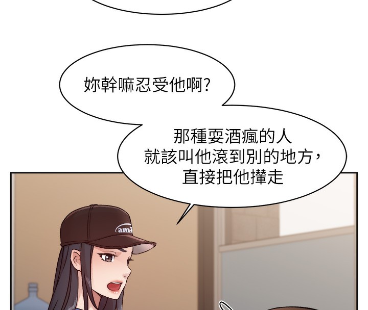 46P - 深层洁净达人