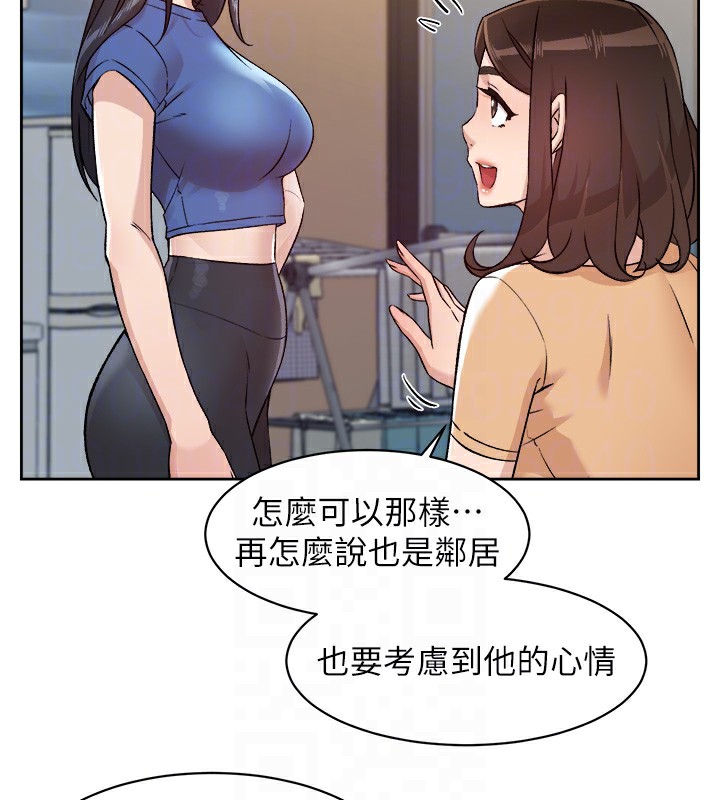 47P - 深层洁净达人
